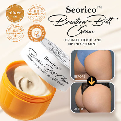 Seurico™ Brazilian Butt Cream🇧🇷