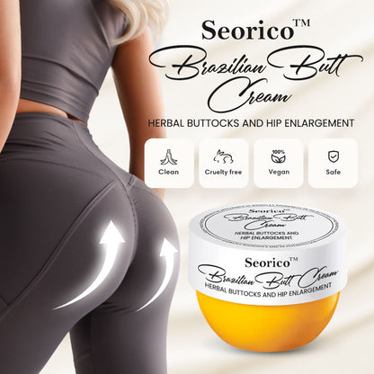 Seurico™ Brazilian Butt Cream🇧🇷